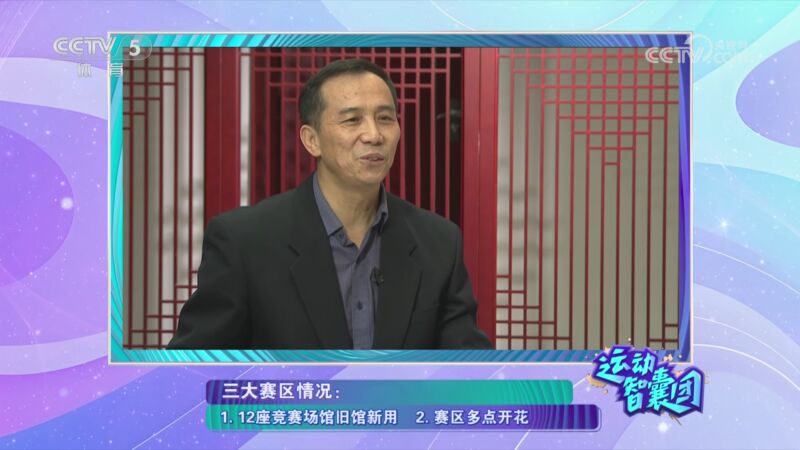 協作共榮的