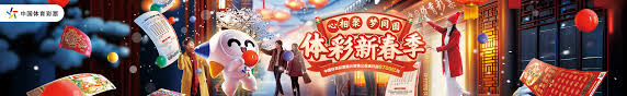 在即将到来