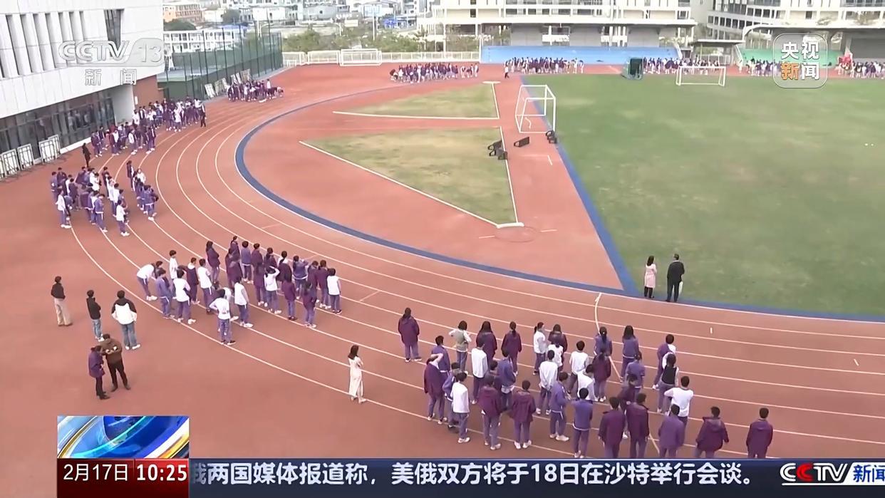 也引发了人