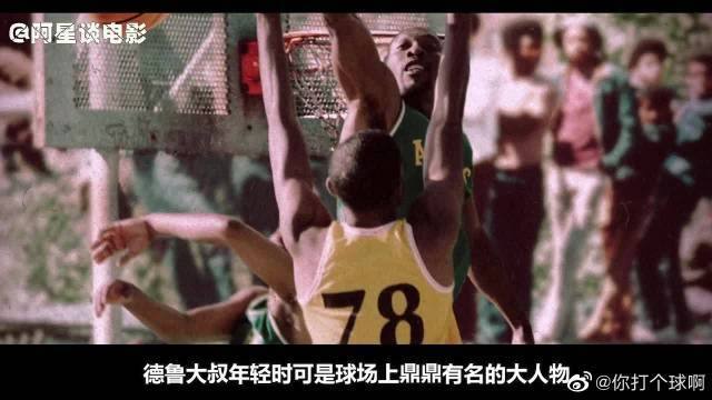 贾克斯青训