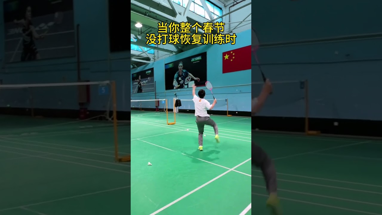 的技艺与智