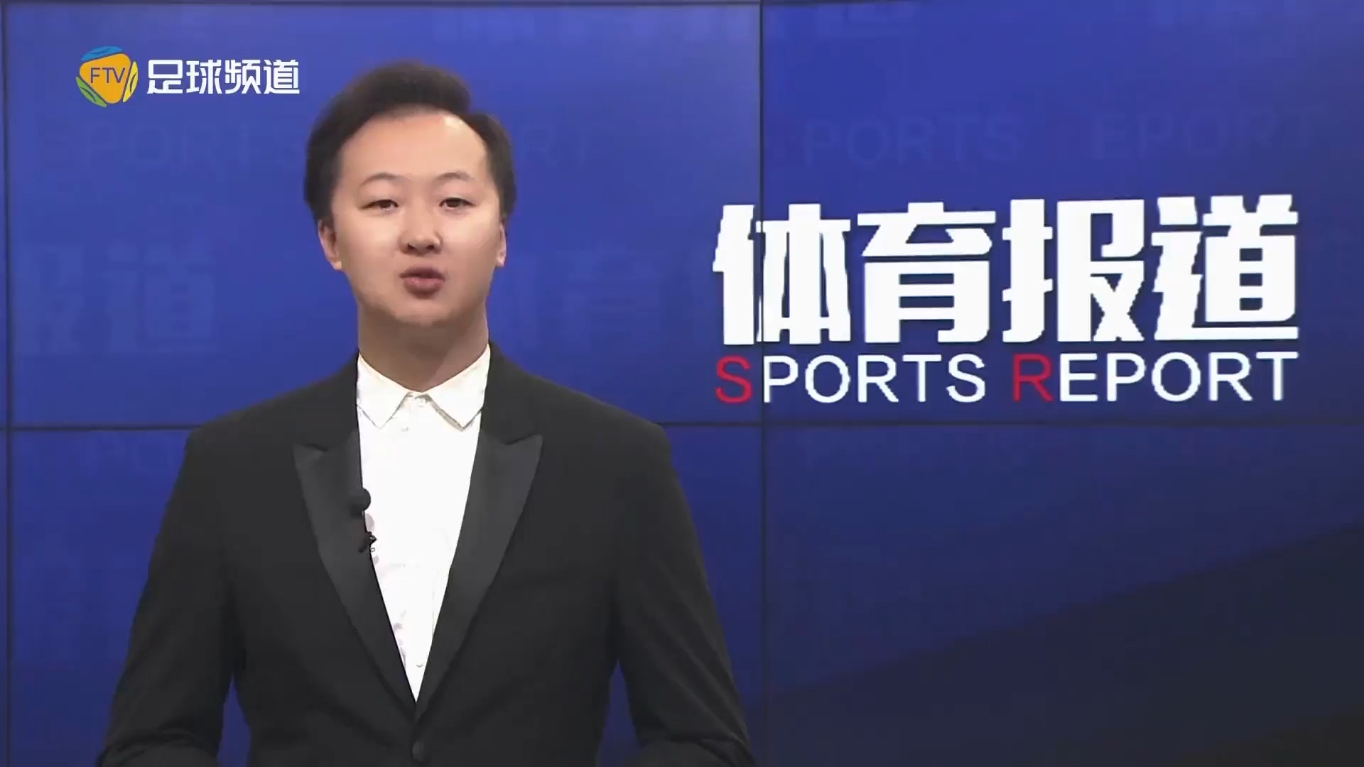 成长为传控