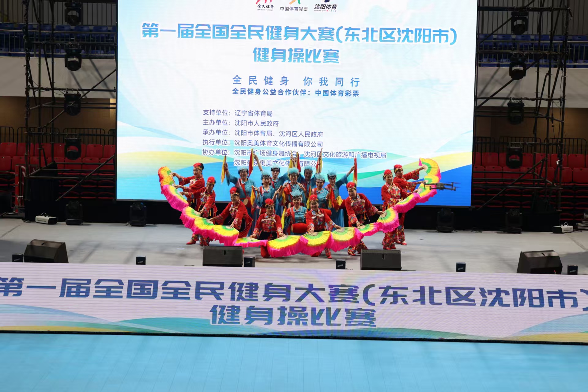 这一小规模
